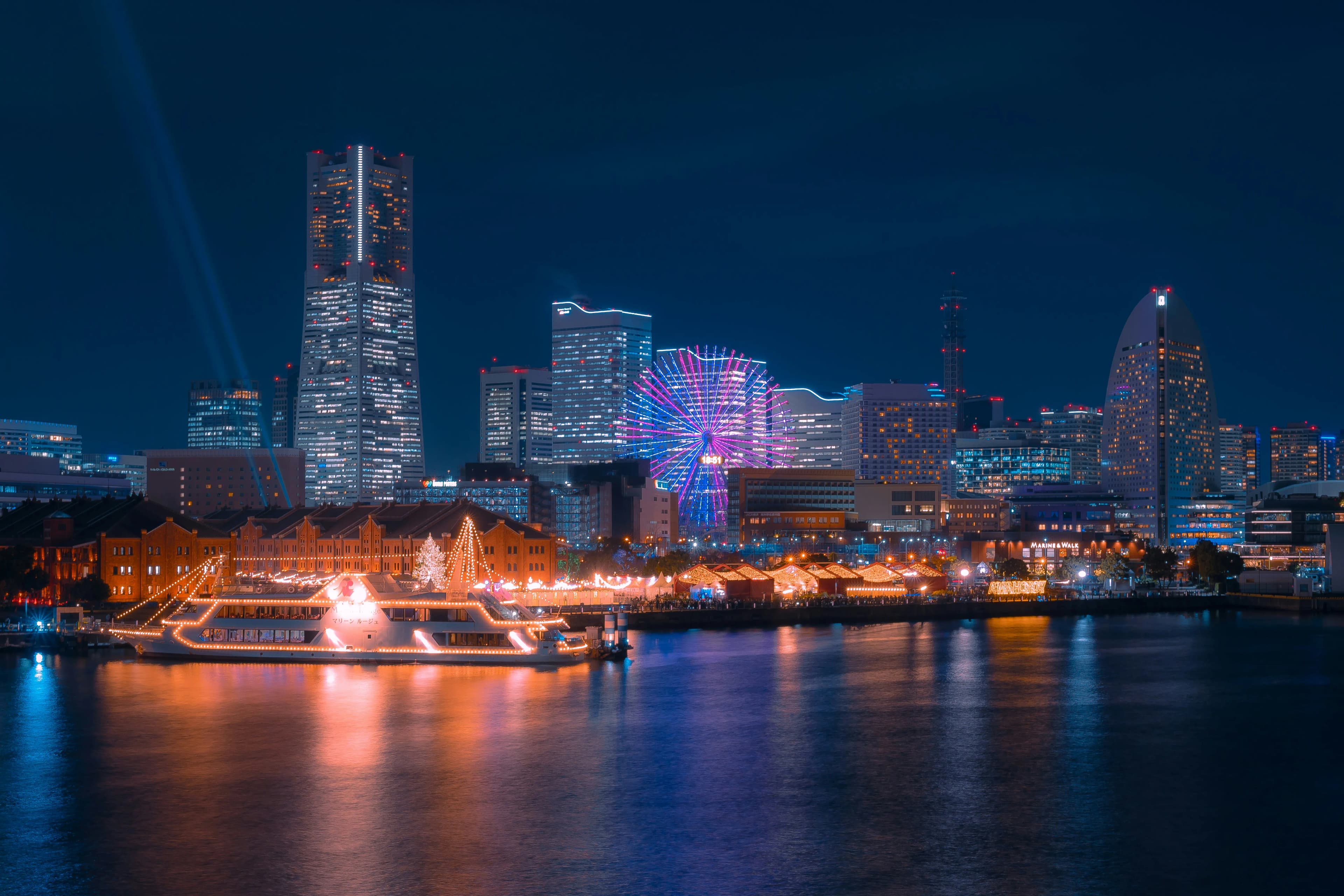 Yokohama Skyline